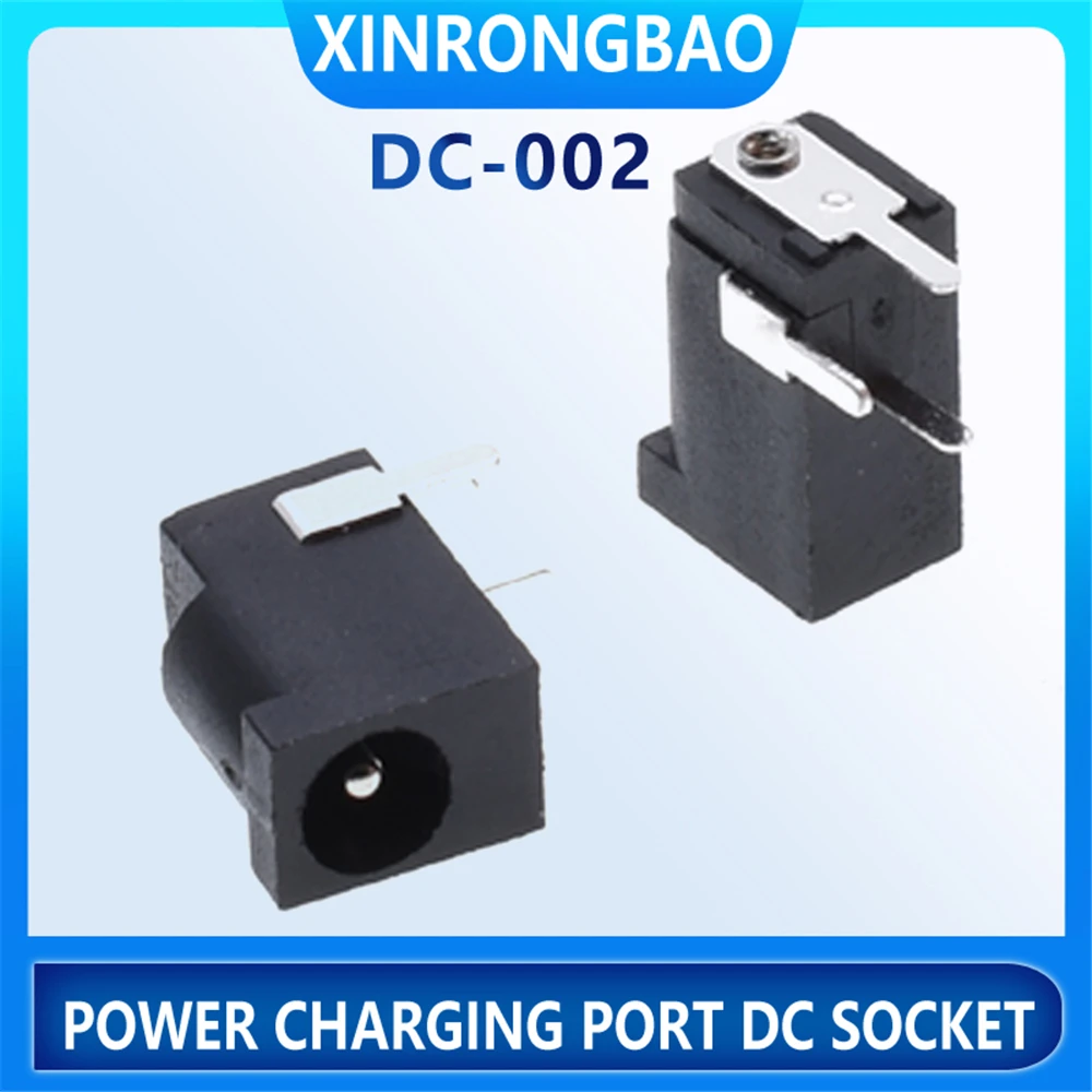 

DC-002 Power Jack Socket Female Connect Black plastic vertical type 180 degrees superior quality black DC power connector