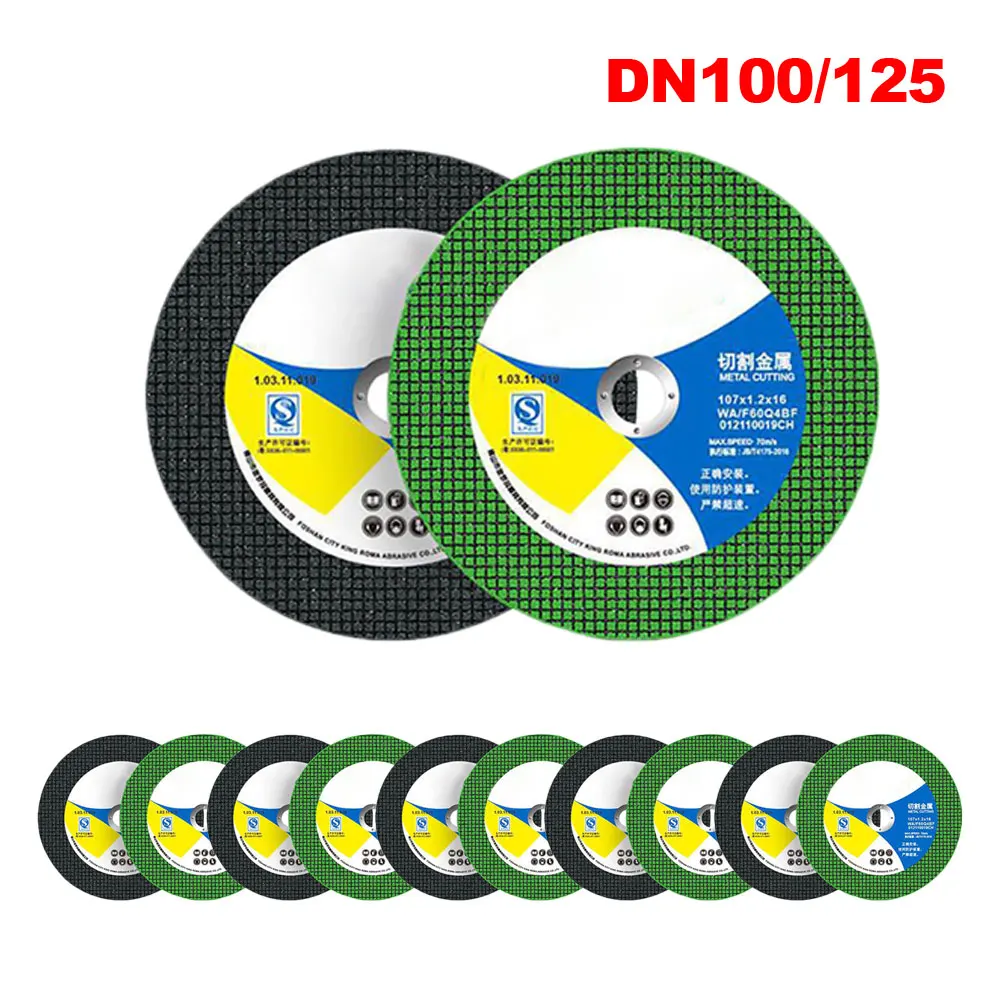 

Metal Cutting Disc Multilayer 107/125mm Resin Grinding Wheel Disc For Stainless Steel Iron Angle Grinder Cutting Circular Saw