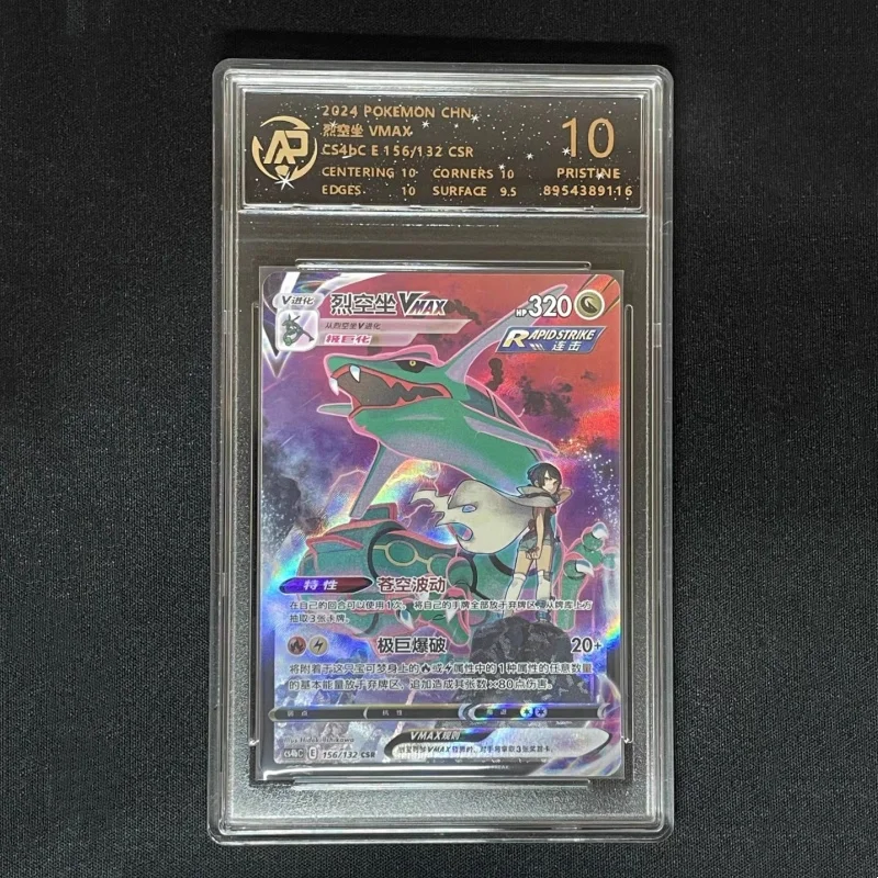 

In Stock Pkm PTCG Card Original Partner Rayquaza Greninja Zacian Japanese Version 10 Point Rating Card Collection Game Cards Toy