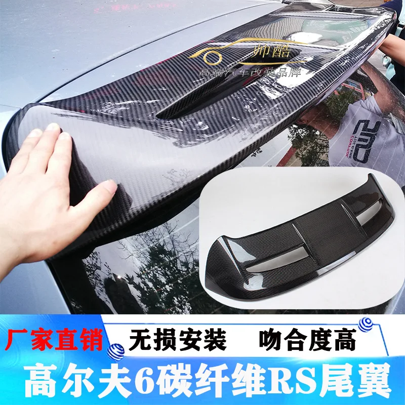 

Suitable for Volkswagen Golf 6 rear wing, modified RS model, carbon fiber fixed wind wing upper flow top wing, no punching