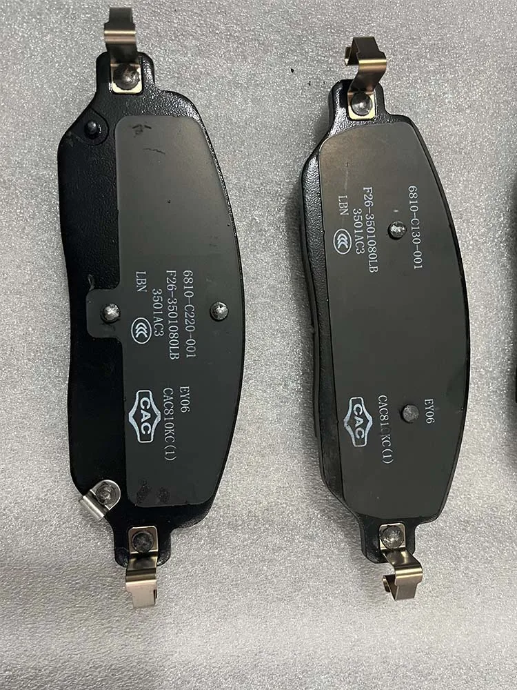 Genuine Front Brake Pads for Jetour T1 / T2 Part No. F26-3501080LB Original ceramic formula supplied by official 4S dealership