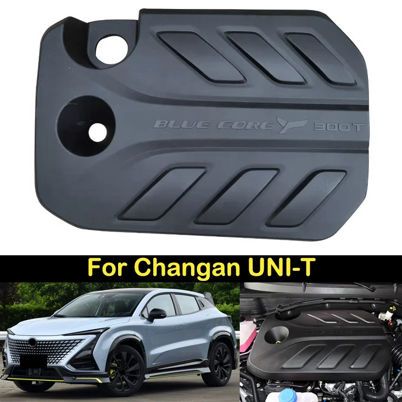 DECHO Original For Changan UNI-T UNIT 1.5T Engine Protection Cover Engine Upper Cover Bonnet Engine Hood Dust Cover 5510110-CN01