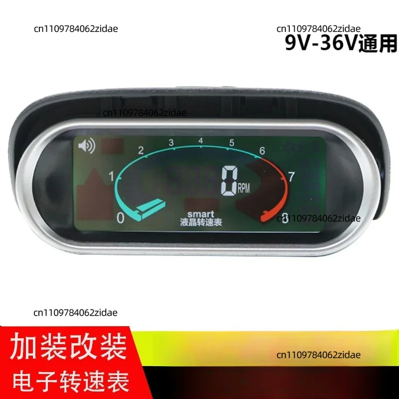 For Universal Engine Tachometer Digital RPM Gauge Modified Meter for Truck Excavator Forklift Marine Generator
