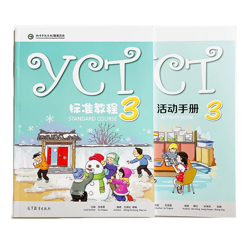 

YCT Standard Course 3 Chinese Textbook +Activity Book3 for Entry Level Primary School and Middle School Students from Overseas