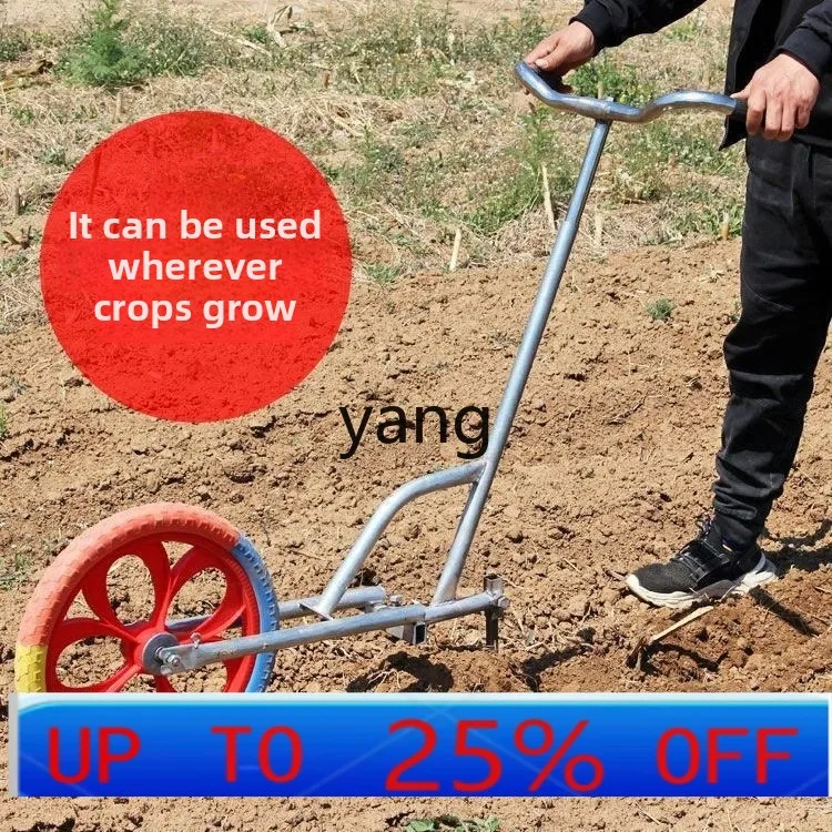 LH hand-push weeding multi-functional hand-push trencher agricultural field weeding and soil loosening