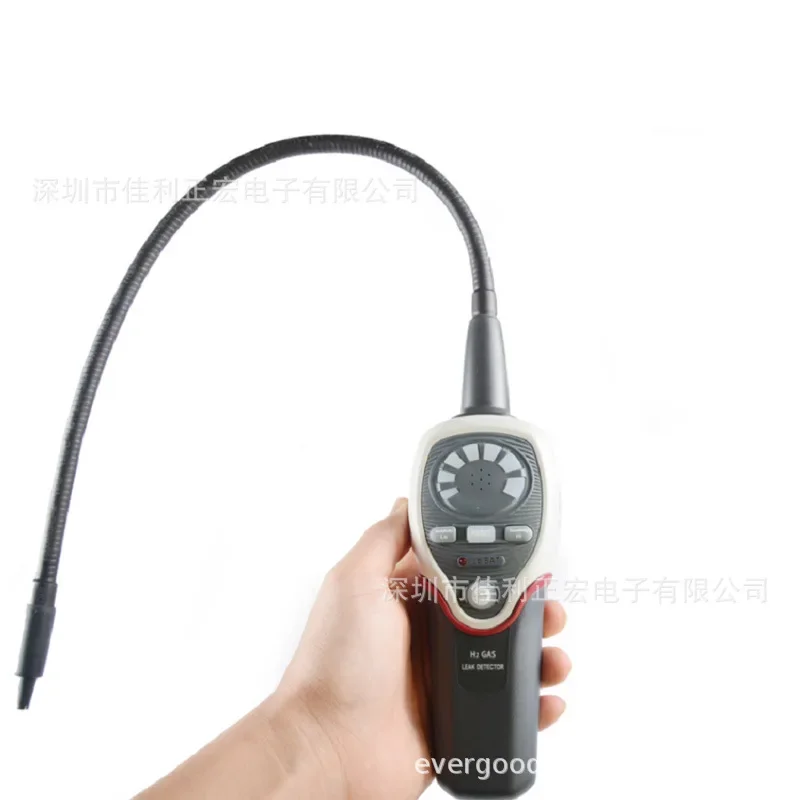 CENTER-384 Hydrogen(H2) Gas Leak Detector,Detectable Gases: mixture 5% Hydrogen (H2) + 95% Nitrogen(N)F,Carrying case included.