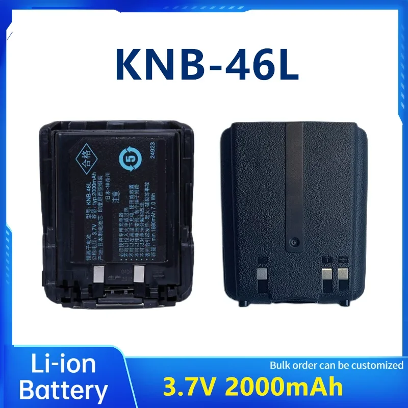 Lithium Ion battery pack KNB-46L 3.7V 2000mAh Li-ion for TK-3230 TK3230 TK-3238 TK-3230DX Two way Radio Walkie Talkie