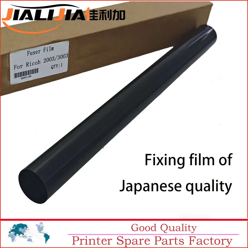 

Heater Fuser Film AE01-0110 for Ricoh MPC3003 3503 4503 5503 6003 3004 3504 4504 6004 Metal Material Fuser Film Sleeves
