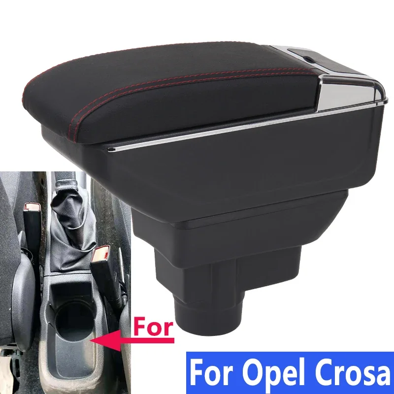 صندوق مسند ذراع السيارة لملحقات أوبل كورسا الداخلية وحامل الأكواب ومسند الذراع المركزي يرجى التأكد من السيارة نفس الصورة #1
