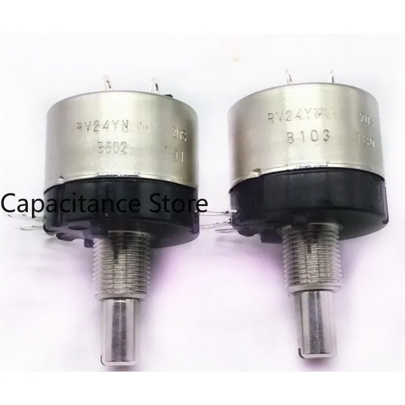 

5PCS Potentiometer RV24YNME20SB502 B103 with switch resistance 5K 10K