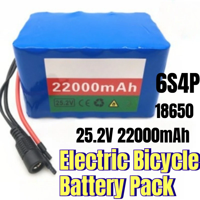 

18650 25.2V 22000mAh 6S4P Electric Bicycle Battery Pack