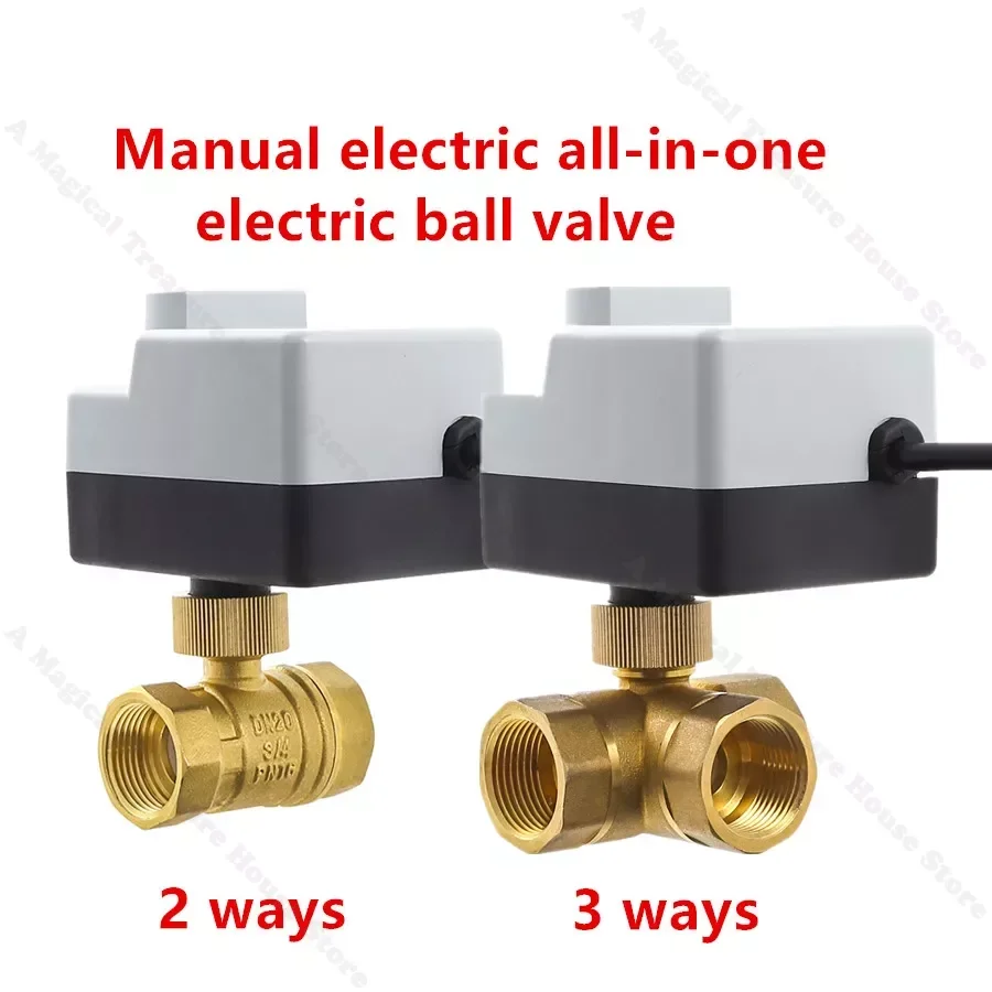 Water heating Brass Motorized Ball Valve with Manual Switch 3-Wire Two Control Actuator AC220V 3 Ways/2 Way DN15 DN20 DN25 DN32