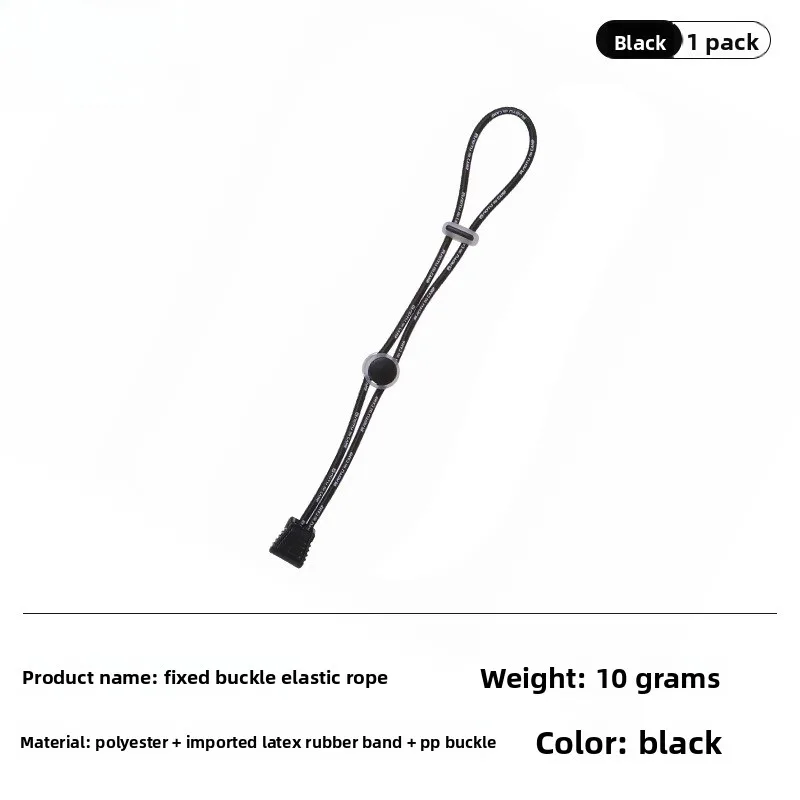 Multifunktionales Elastisches Gurtband 3,5mm Verstellbarer Rucksackgurt für Flaschen Regenschirme Wandern