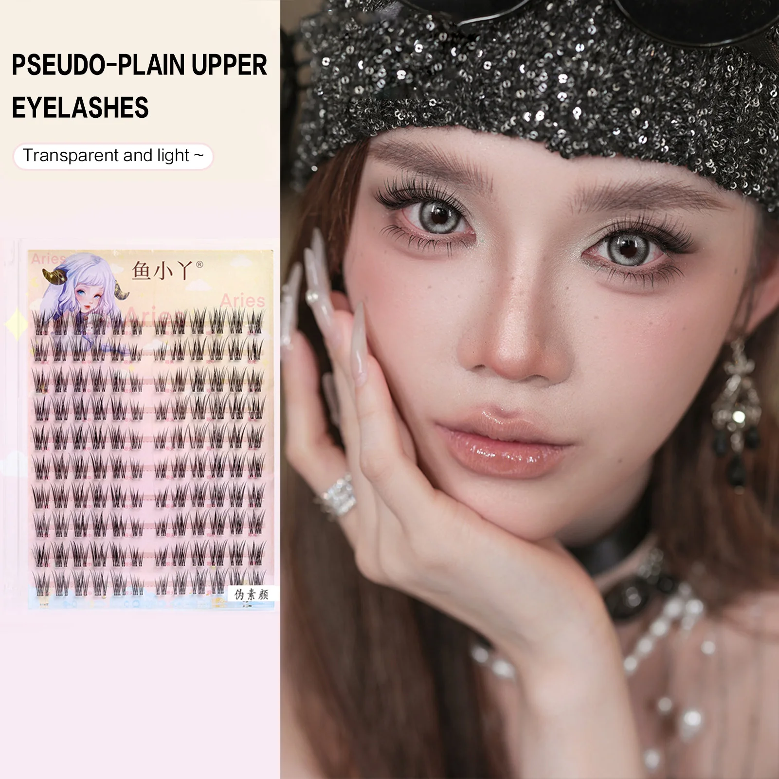رموش صناعية على الطراز الكوري ذات مظهر طبيعي وشفاف على شكل قطعة رموش منفوشة ثلاثية الأبعاد لمكياج الرموش اليومية