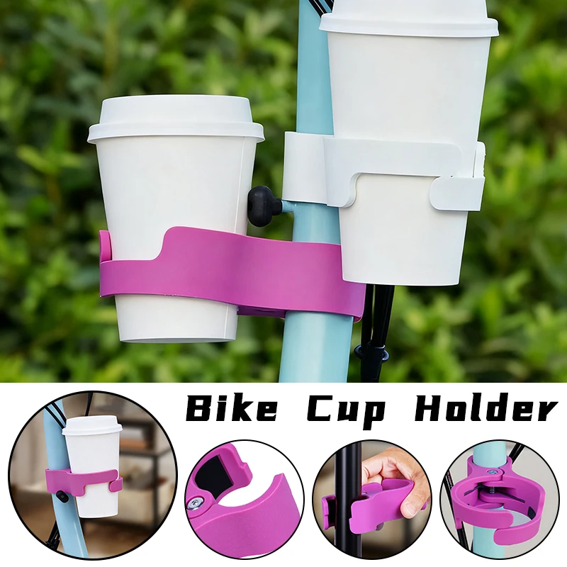 

Portable Bike Cup Holder Adjustable & Ultralight Bottle Mount for E-bike, Brompton, Bus, Subway Durable Coffee/Drink Holder