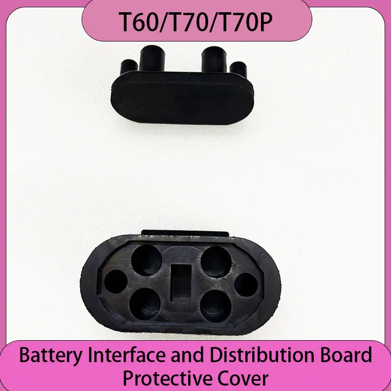

T60 T70 T70P Battery Interface / Distribution Board Protective Cover For DJI Agricultural Drone Argas Plant Protection UAV Parts
