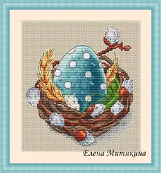 7-easter eggs in nests 21-23 DIY Cross Stitch Kit Aida 14CT 14CT Canvas Fabric Embroidery Set Living Room Decor