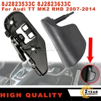 Para Audi TT MK2 07-14 RHD soporte de manija de liberación de capó y cubierta de manija de palanca de liberación de capó accesorios de coche 8J 2823533 C 8J 2823633 C