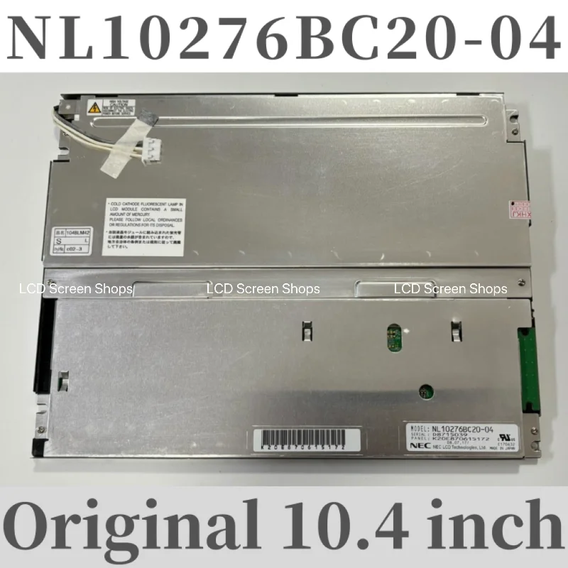 NL10276BC20-04C 10.4 'NL10276BC20-04 layar LCD NL10276BC20-04E