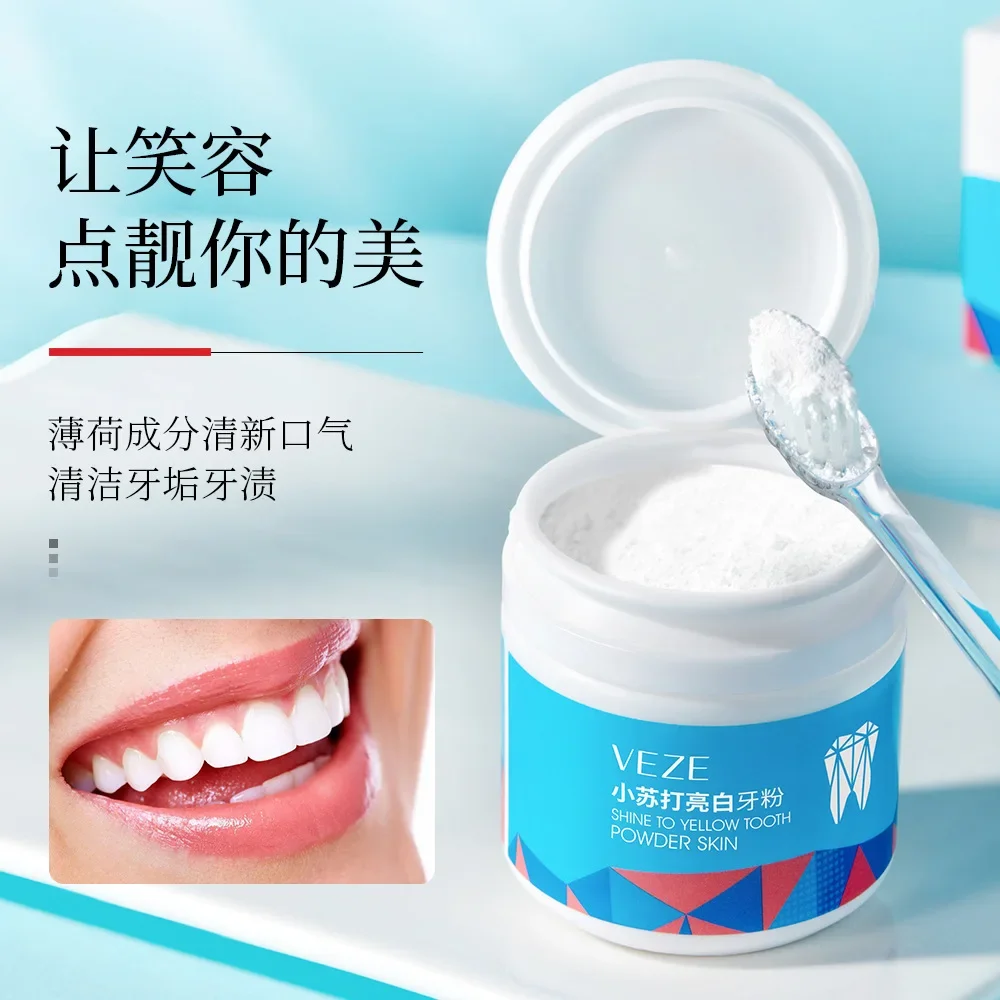 Tooth Whitening Tooth Powder Remove Smoke Stains Coffee Stains Tea Stains Fresh Breath Tooth Oral Cleaning Care 50g