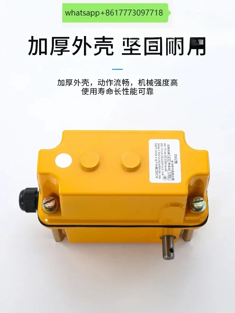 Height lifting DXZ multifunctional limit switch 1:13 17 46 60 78 210 274 sensing potentiometer