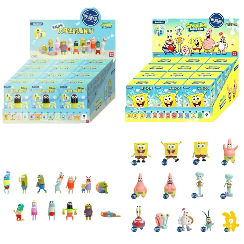 JANDOOM Anime SpongeBob SquarePants Bikini Bottom Resident Mini Figures Blind Boxs Rice Grain Doll Desktop Ornament Collect Gift