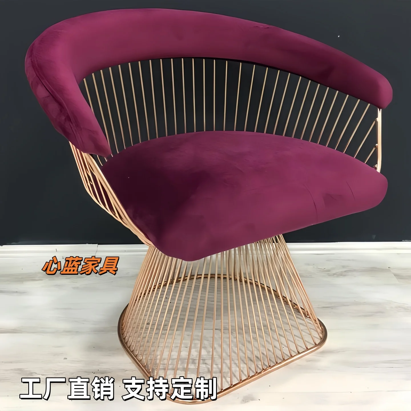 

Support custom designer light luxury dining chair Internet celebrity hollow wrought iron chair Home stainless steel leisure chai