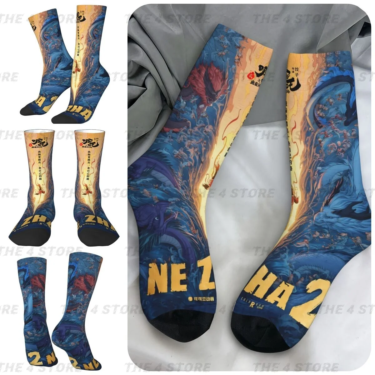 

NE ZHA High elasticity polyester fiber cosy Unisex Running Happy 3D color printing Socks