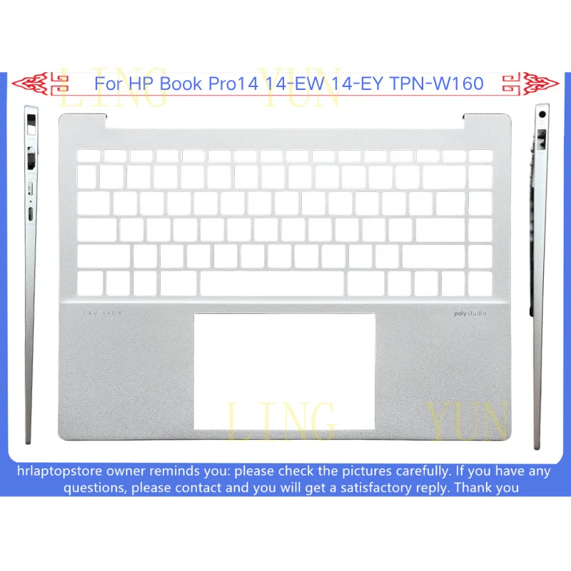 Z   New For HP Book Pro14 14-EW 14-EY TPN-W160 Front Bezel / Palmrest Cover/ Bottom