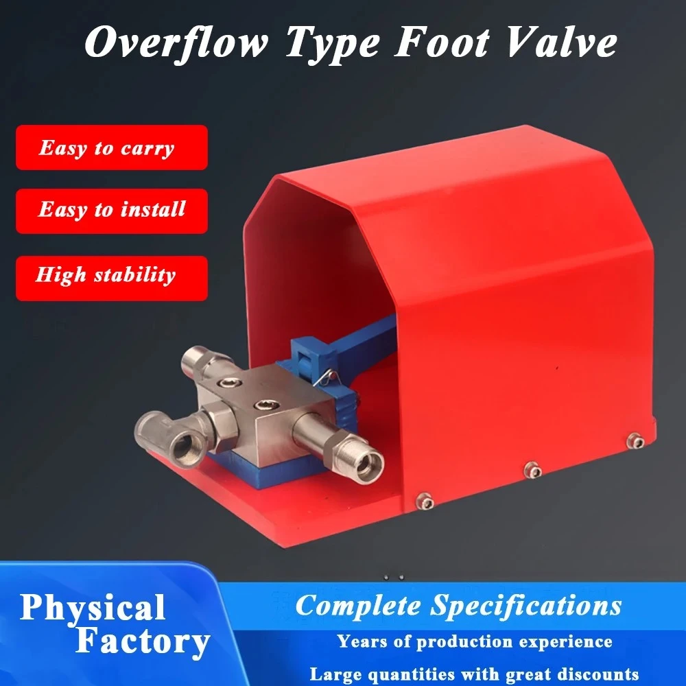 High Pressure Overflow Foot Valve Water Surface Cleaning Accessory Pressure Washer Overflow Gun Foot Valve