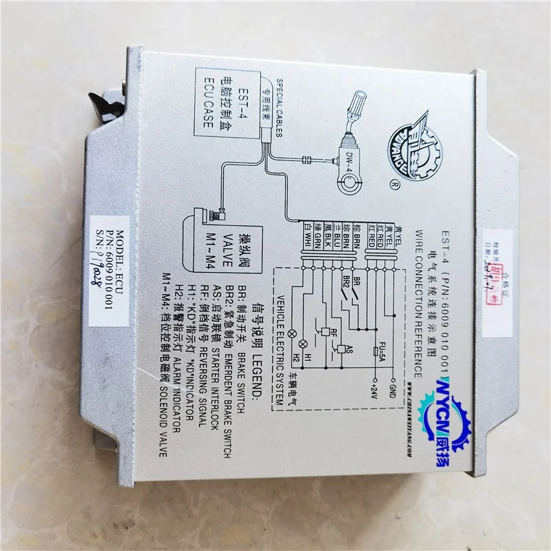 Diskon unit kontrol 6009 ECU transmisi 4WG180 6009010001 010 001 lanjutan EST-4