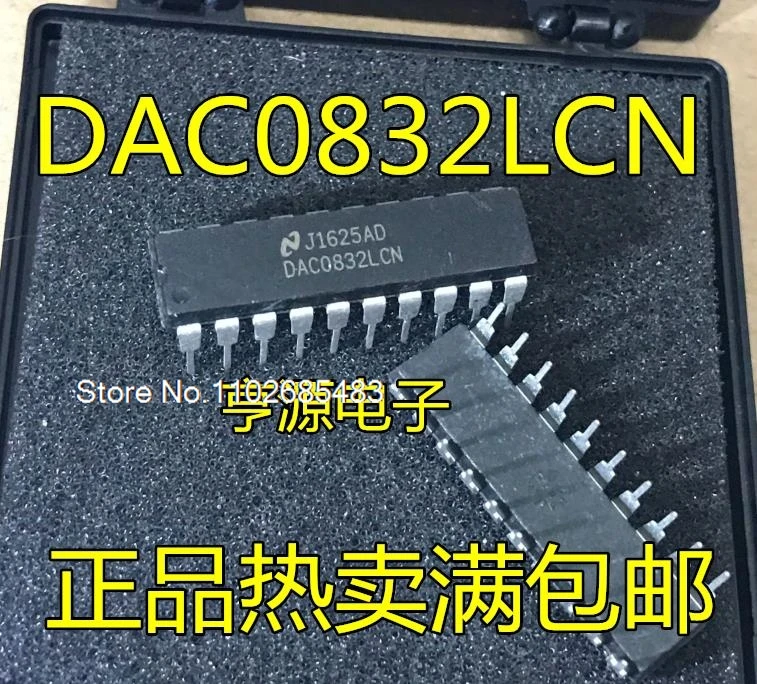 

DAC0832 DAC0832LCN DIP-20 ADC0832CCN DIP8 DAC0832LCWM SOP20