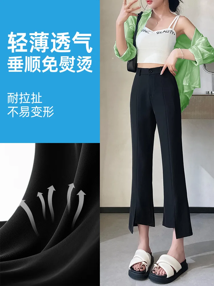 A wide-leg micro-flared pants for Hot women in spring and summer in a loose fit with a silky and draping texture woman trousers