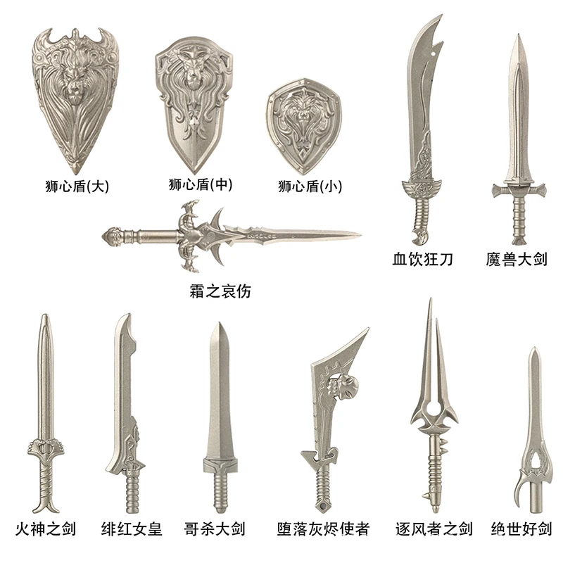 WC3 Hero Silver Coated Weapons MOC Building Blocks Frostmourne Knife/Sword/Axe/Shield/Bow Model Bricks Toys Compatible With LEGO