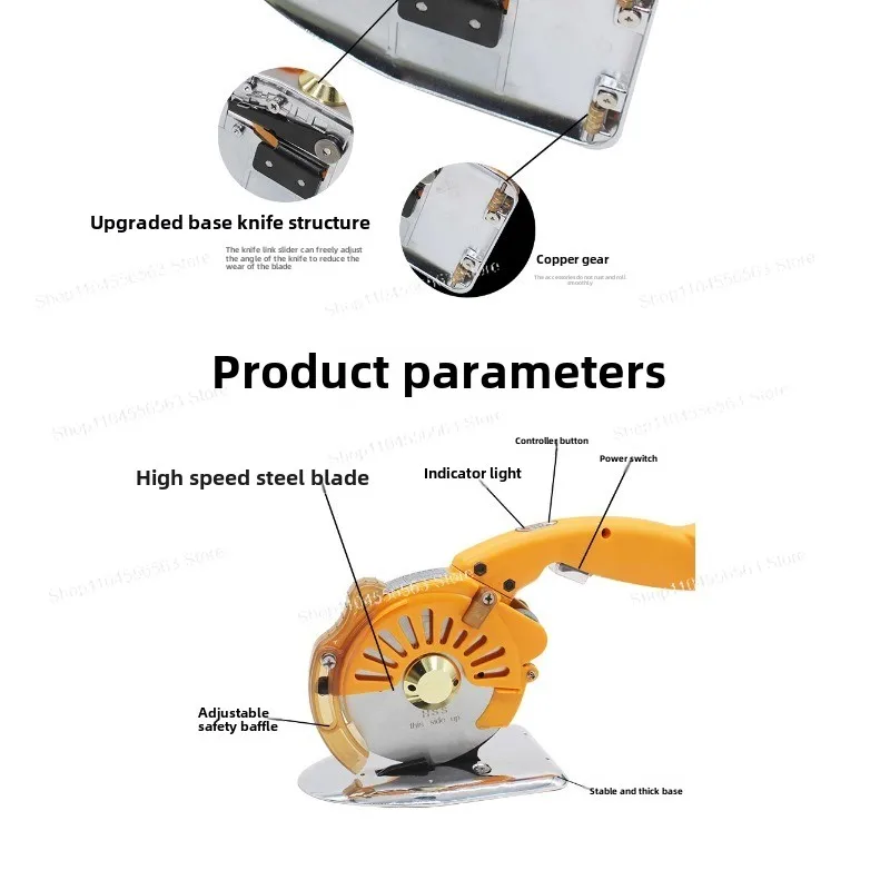 Servo direct drive electric round knife cutting machine, cloth cutting machine, brushless adjustable speed push cutting machine