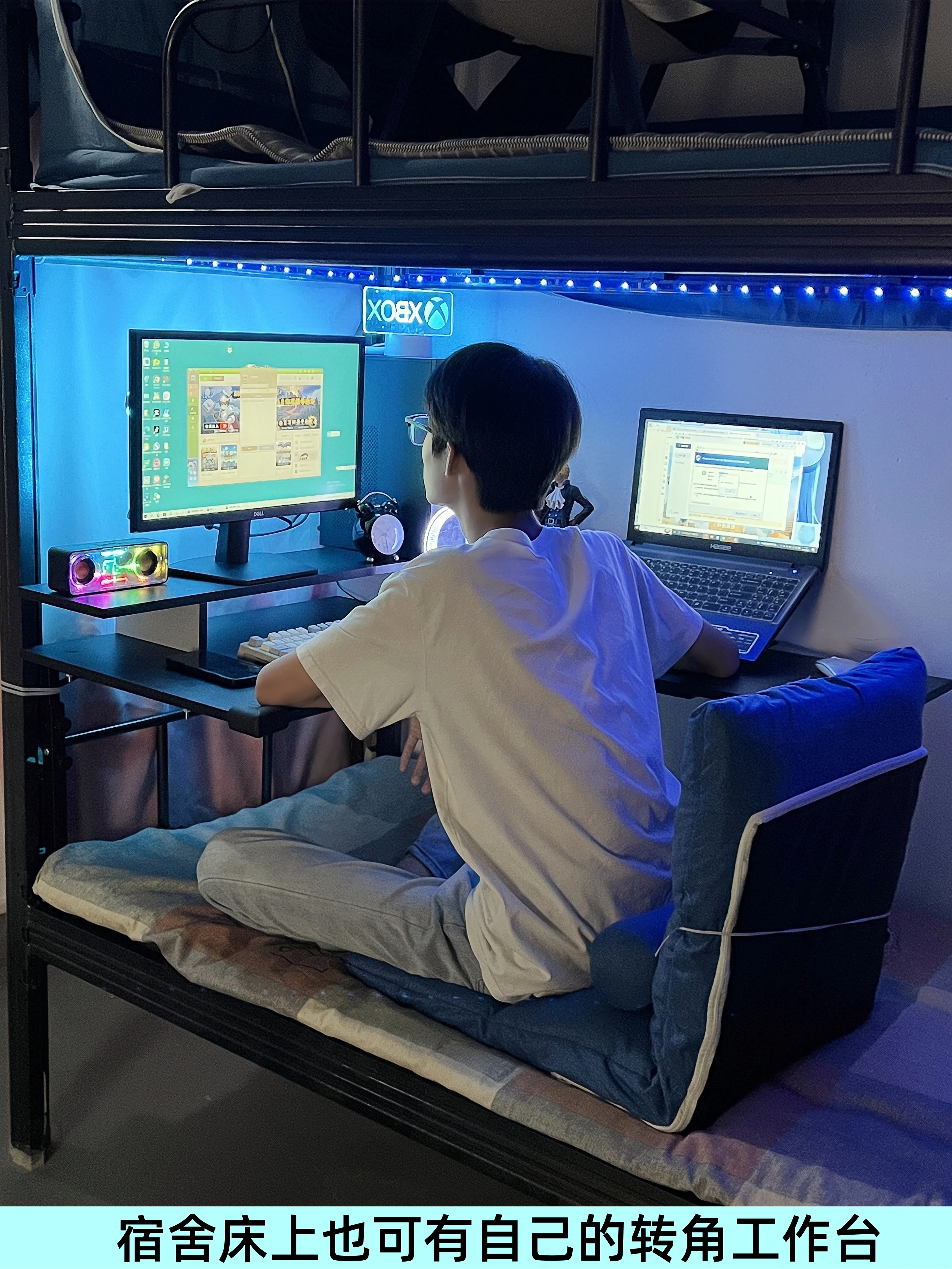 طاولة كمبيوتر زاوية رفع السرير، طاولة رياضية إلكترونية، مسكن جامعي للدراسة بطابقين