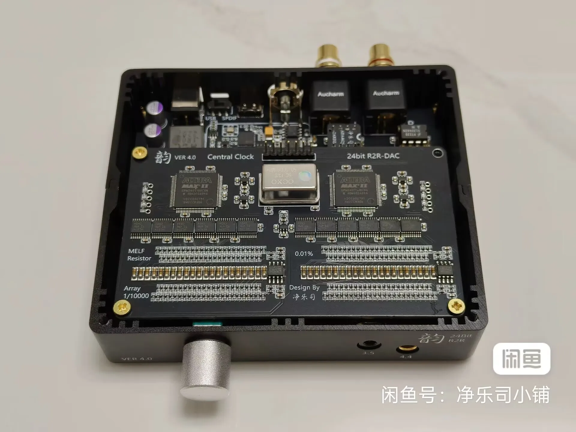 Upgraded R2R V4.0 Decoder RCA/3.5/4.4 Output Supports Coaxial / USB Input with Volume Adjustment CNC Case PCM 24bit
