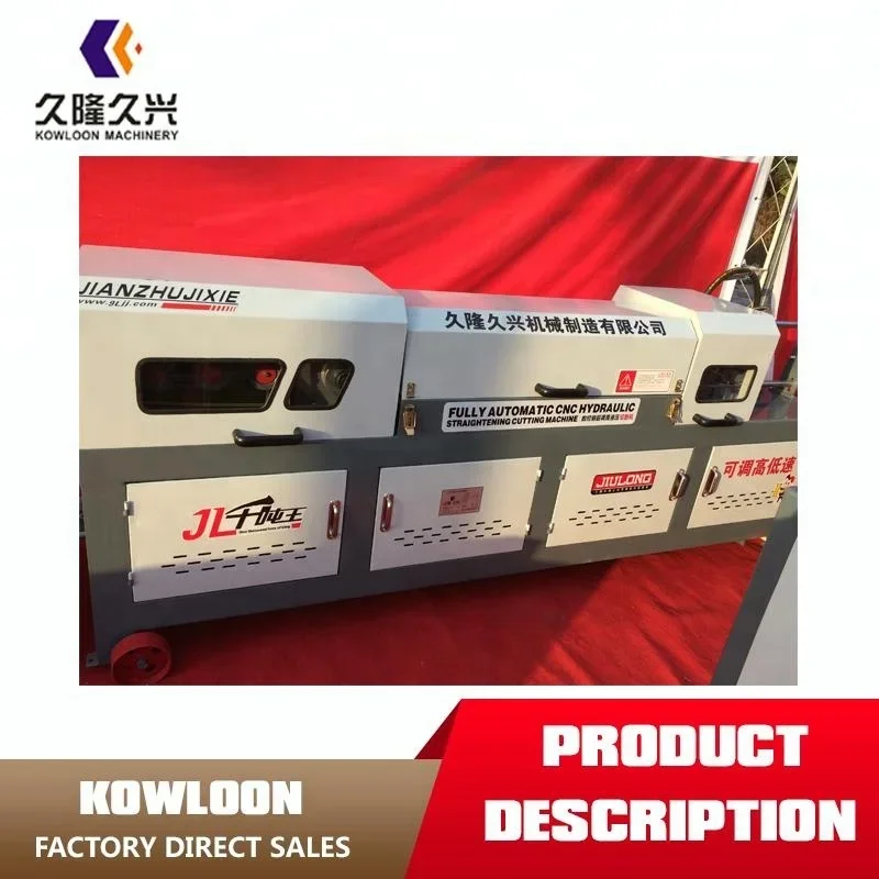 Machine de découpe hydraulique pour redressage de barre d'acier, construction rapide, après service, système CNC