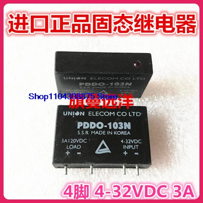  PDDO-103N   4-32VDC  3A 120VDC 4