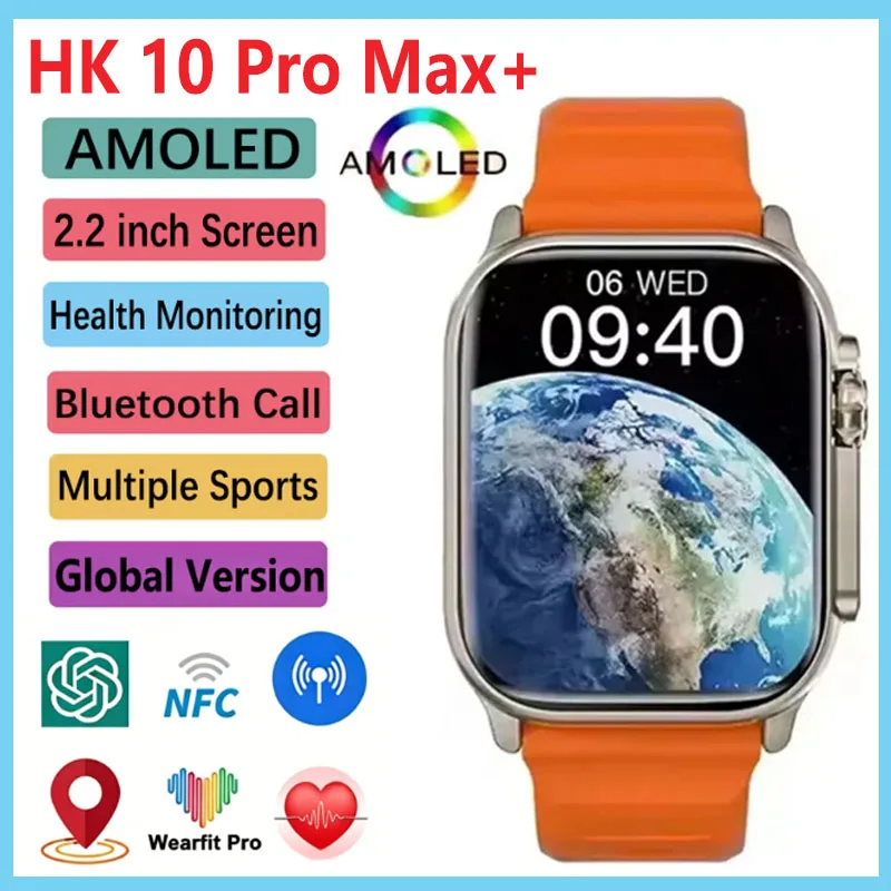 

2026 New HK10 PRO MAX+ Smart Watch Men 49mm AMOLED Screen NFC Compass Waterproof For Apple Watch IWO Smartwatch
