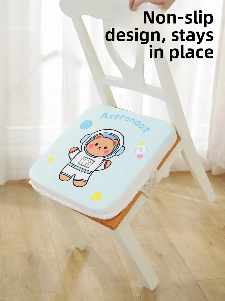 Thiened Children's …