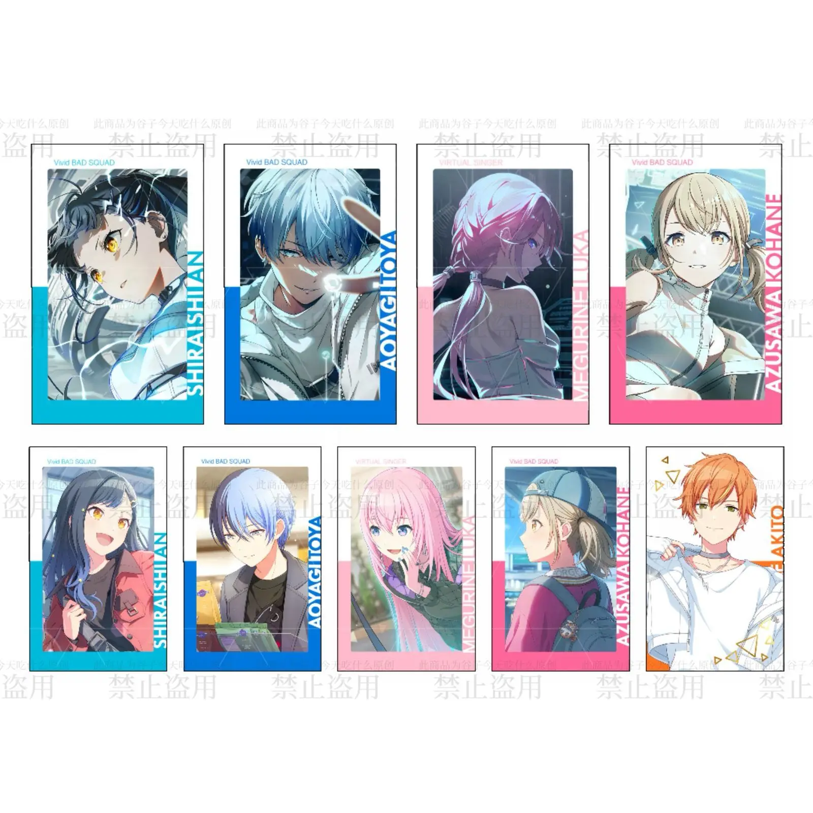 photocards