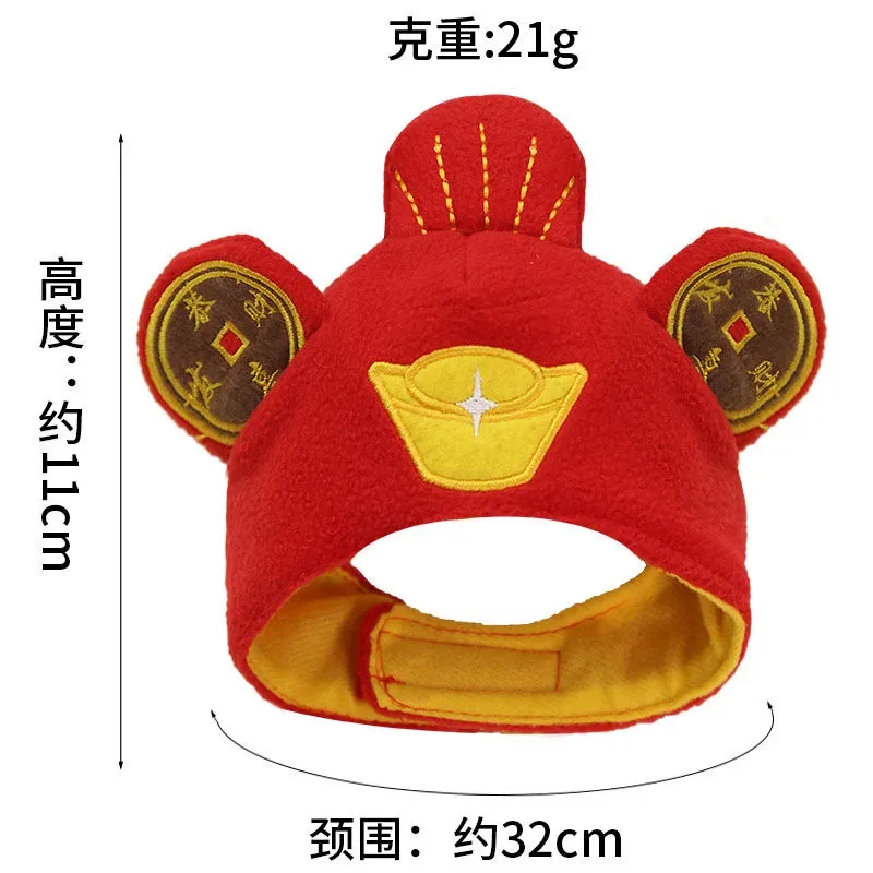 New Funny Pet Dog Cat Cap Costume Warm Rabbit Hat Chinese New Year Party Christmas Cosplay Accessories Photo Props Headwear
