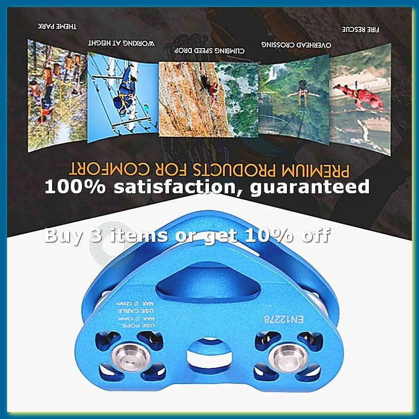 Heart-Shape Climbing Double Pulley Steel Cable Rope 13mm Climbing Device High Speed Zipline Trolley 24KN-FABY