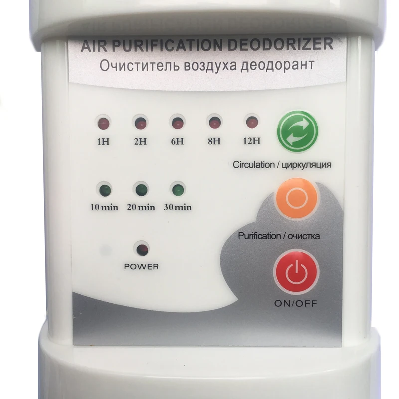 Air Ozonizer Air Purifier Home Deodorizer Ozone Ionizer Generator O3 Sterilization Germicidal Filter Disinfection Clean Room