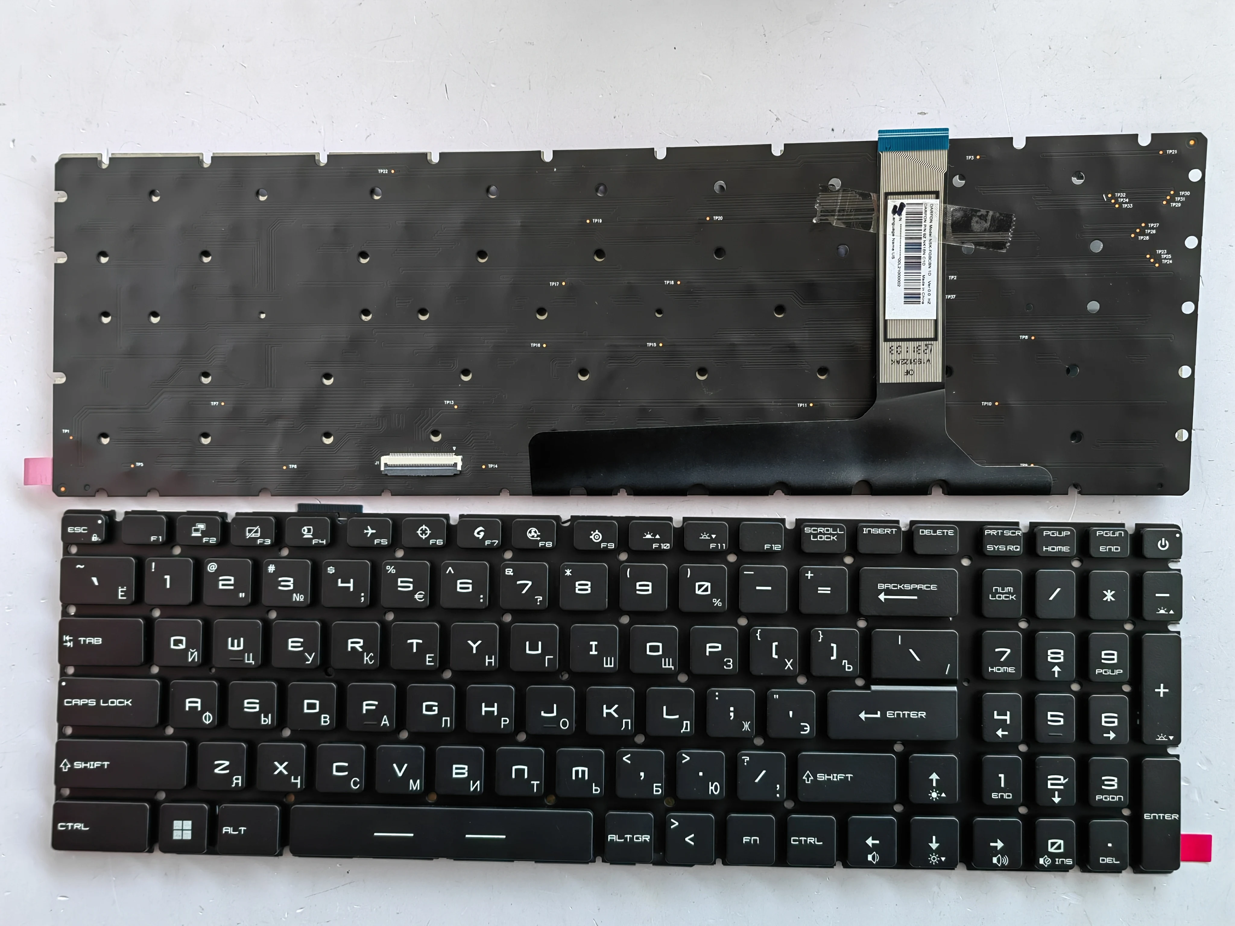 RU Layout for MSI GT76 GP65 GE76 17K4 MS-17K3 GL75 10UG GF75 GS75 GP76 Laptop Keyboard