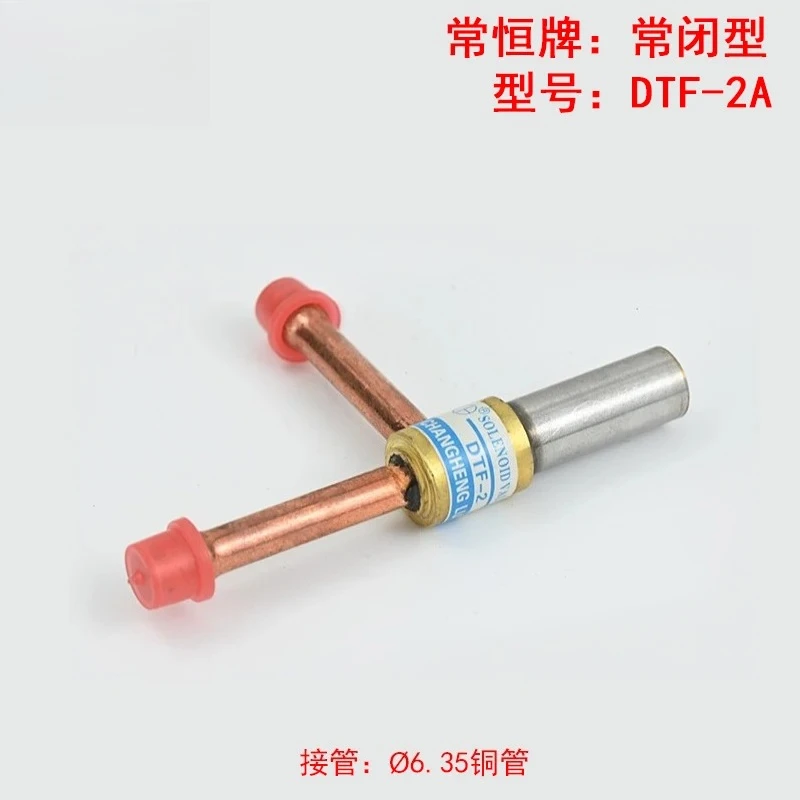 Solenoid valve FDF2A 4A 6A 8A Normally closed air energy air conditioner defrost solenoid two-way valve