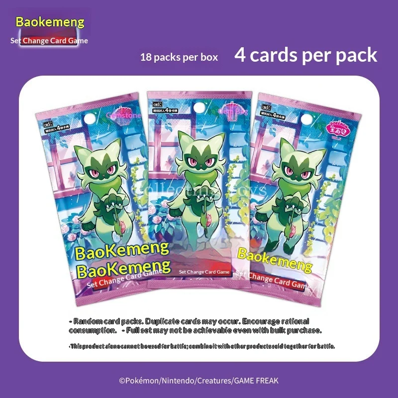 juego-de-cartas-coleccionables-pokemon-ptcg-paquete-original-autentico-en-chino-simplificado-vol-5-capitan-pikachu-coleccionistas-adultos