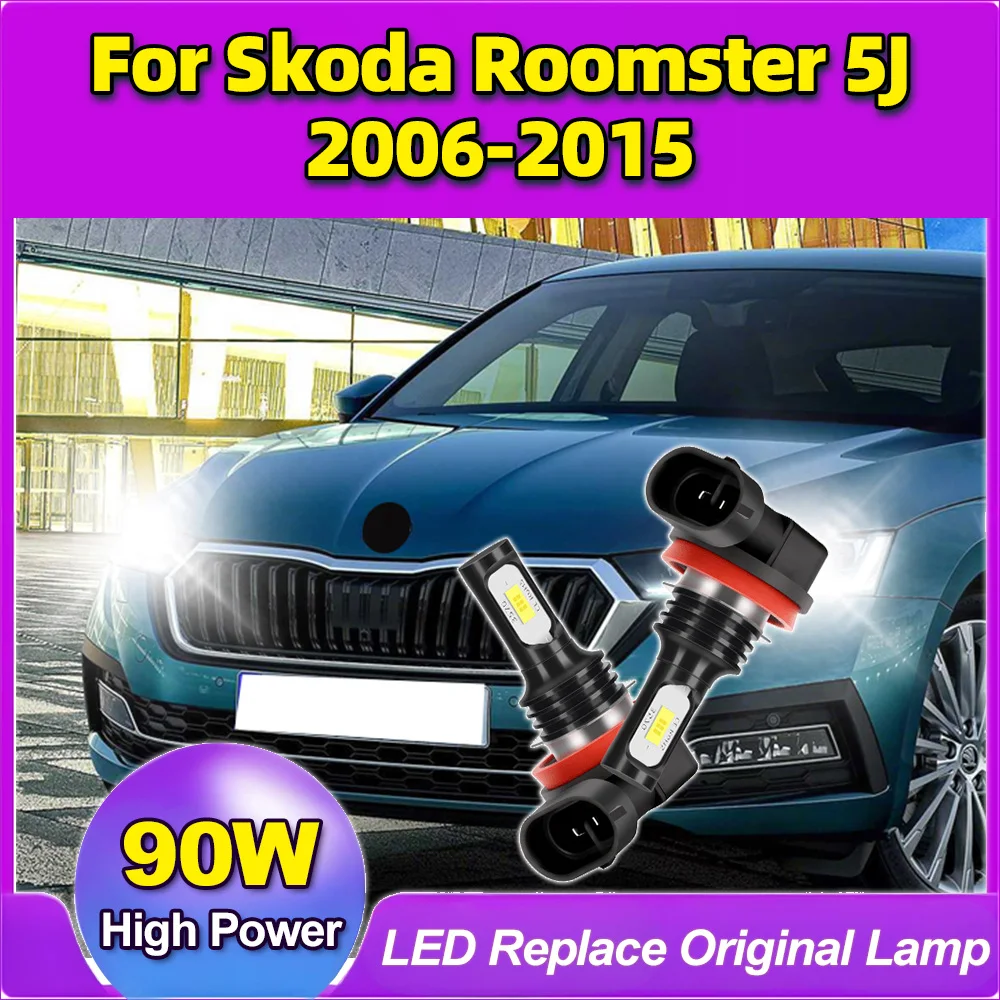 2pcs H11 หมอกอัตโนมัติโคมไฟหมอกไฟ 20000LM Plug And Play สําหรับ Skoda Roomster 5J 2006 2007 2008 2009 2010 2011 2012 2013 2014 2015