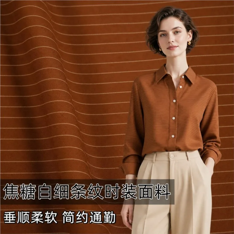 Simple commuting caramel-colored white fine vertical striped fashion fabric for shirts dresses and suit pants